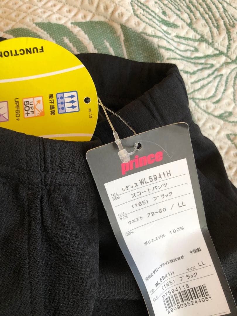 新品　タグ付　Prince テニス　パンツ　スコート ブラック　L L