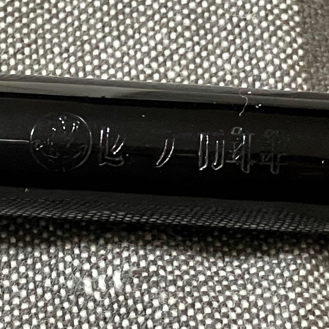 ghostdic　サカタセイサクショ（セーラー）万年筆