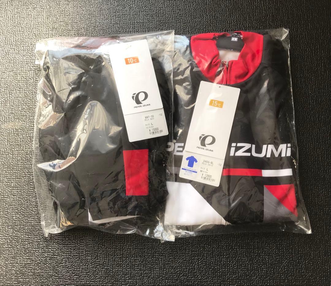 半額セール 新品 パールイズミ 秋用　プリントジャージ タイツ セット