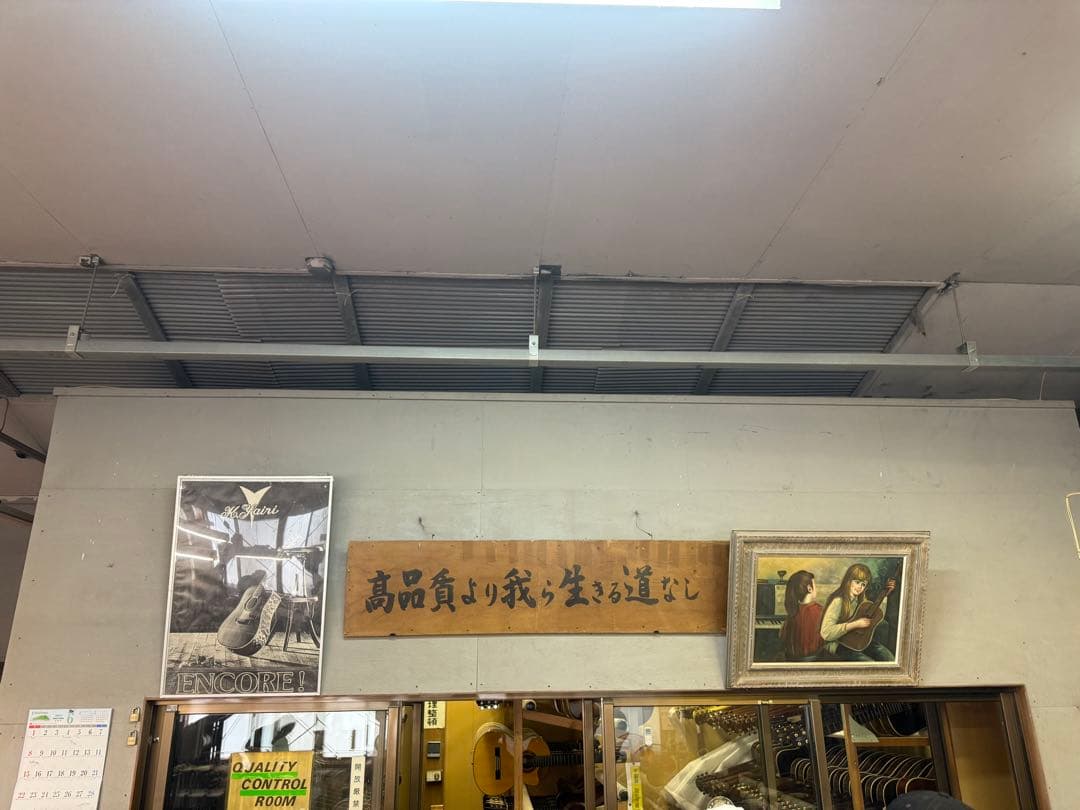 K.Seven アコースティックギター YW-300