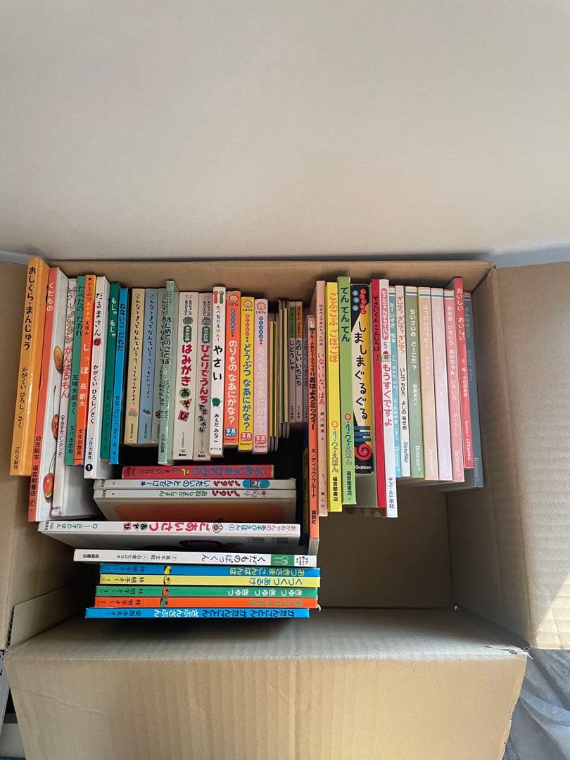 人気 えほん 45冊セット まとめ売り 読み聞かせ 知育