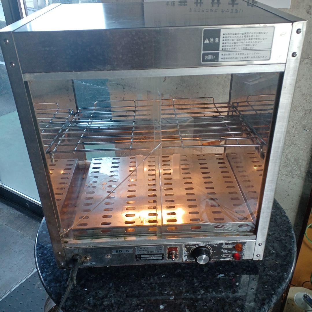 業務用ポットウォーマー キッチンカー必見