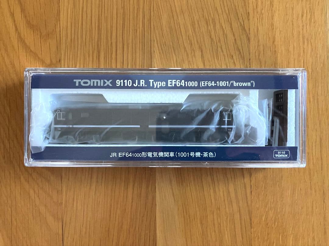 TOMIX Nゲージ 9110 EF64-1000形 (1001号機・茶色)
