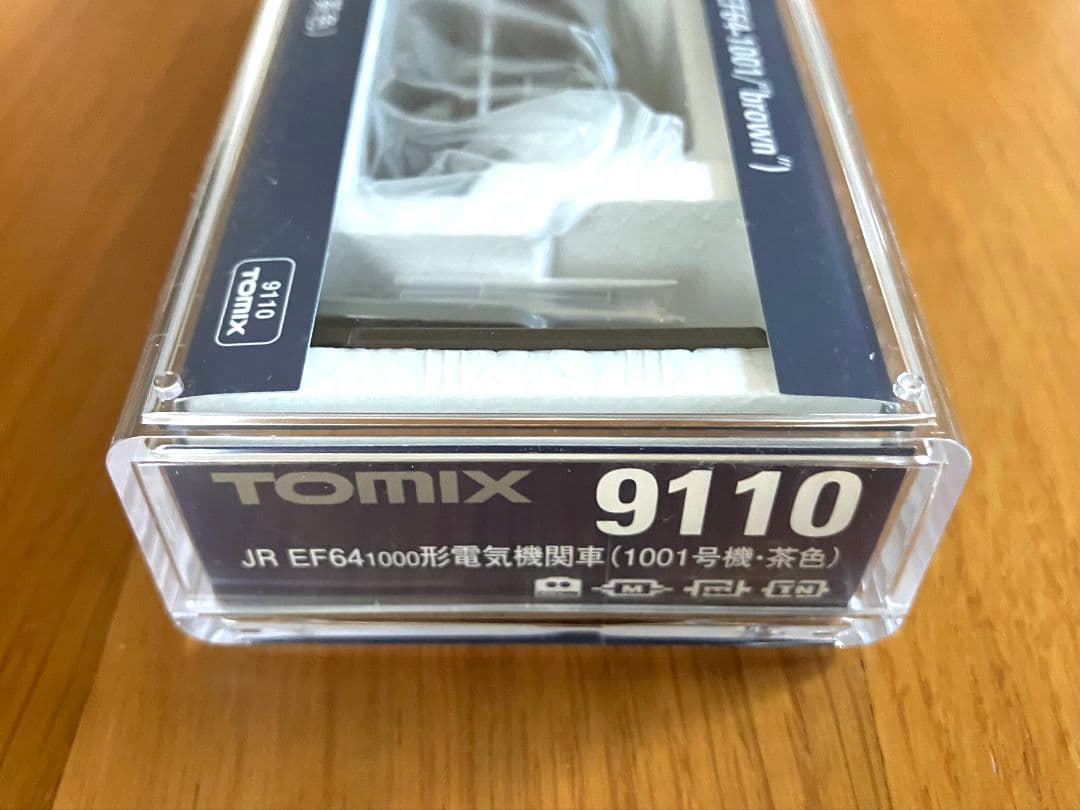 TOMIX Nゲージ 9110 EF64-1000形 (1001号機・茶色)