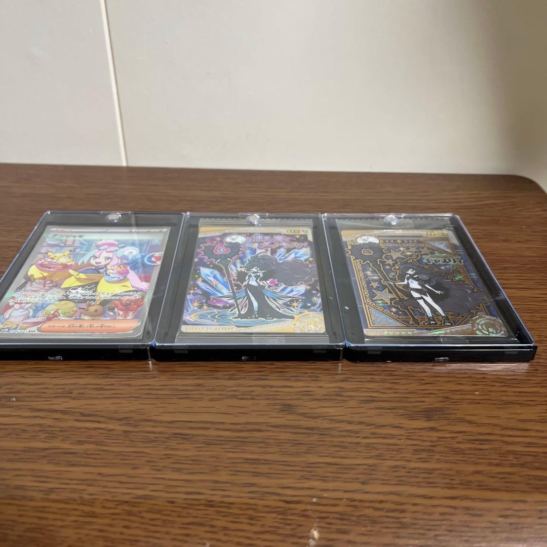 ナンジャモsar 黒キャスリィ2枚