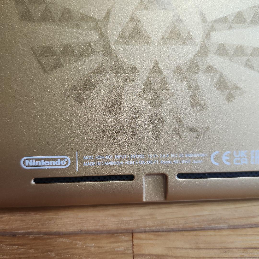 【動作品】ニンテンドースイッチライト ハイラルエディション 箱付き 欠品あり