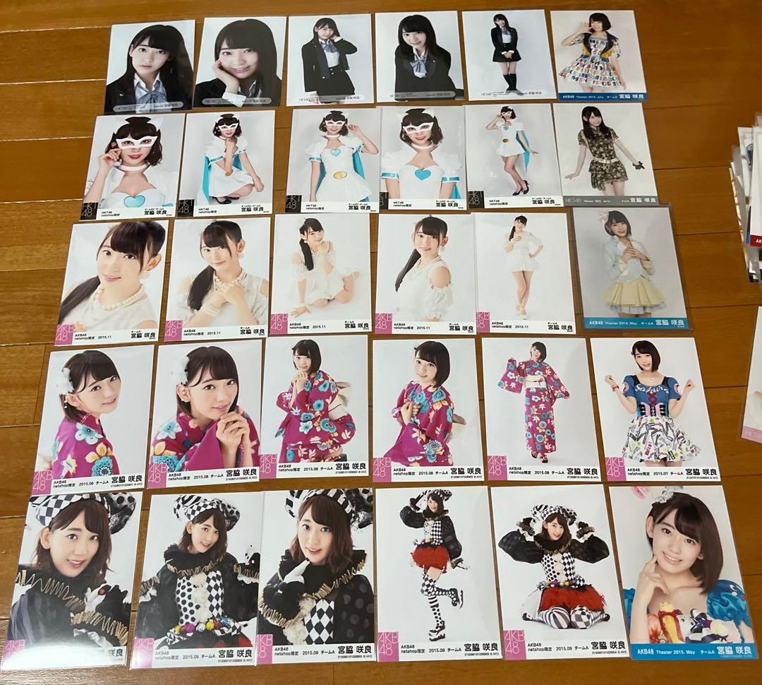 AKB48 宮脇咲良さん/HKT48 宮脇咲良さん 生写真 まとめ