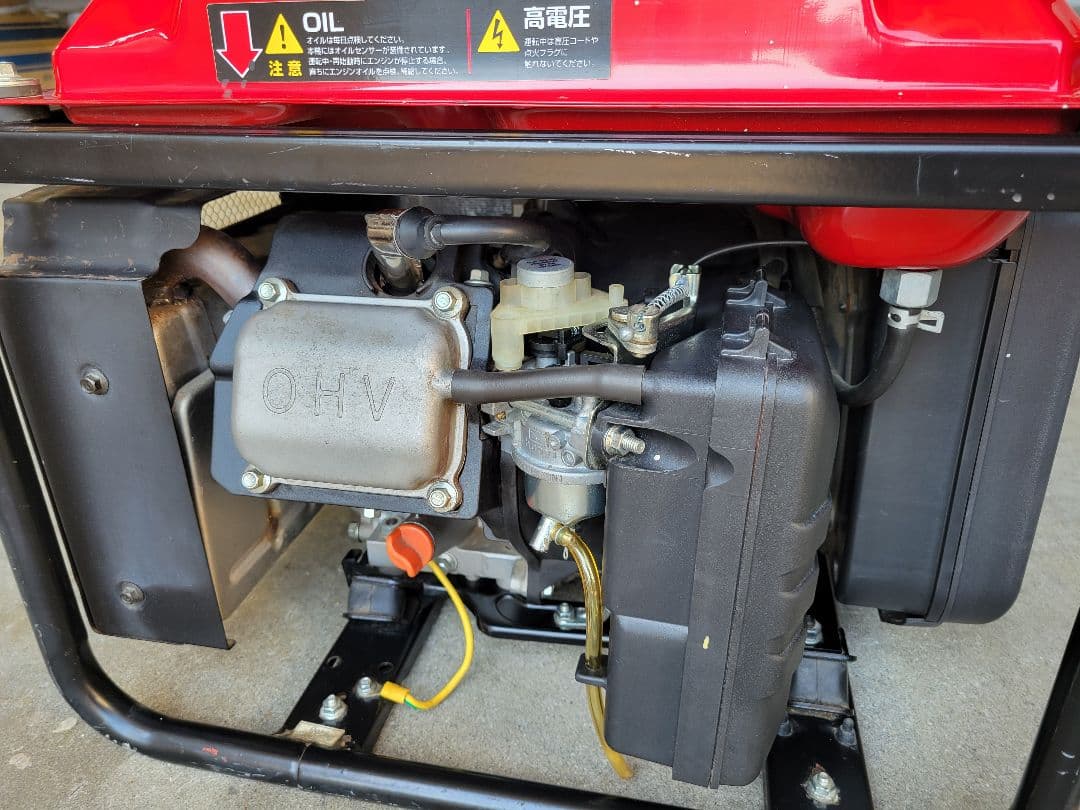 ワキタ WAKITA　インバーター発電機 HPG3000i 兵庫県引取限定