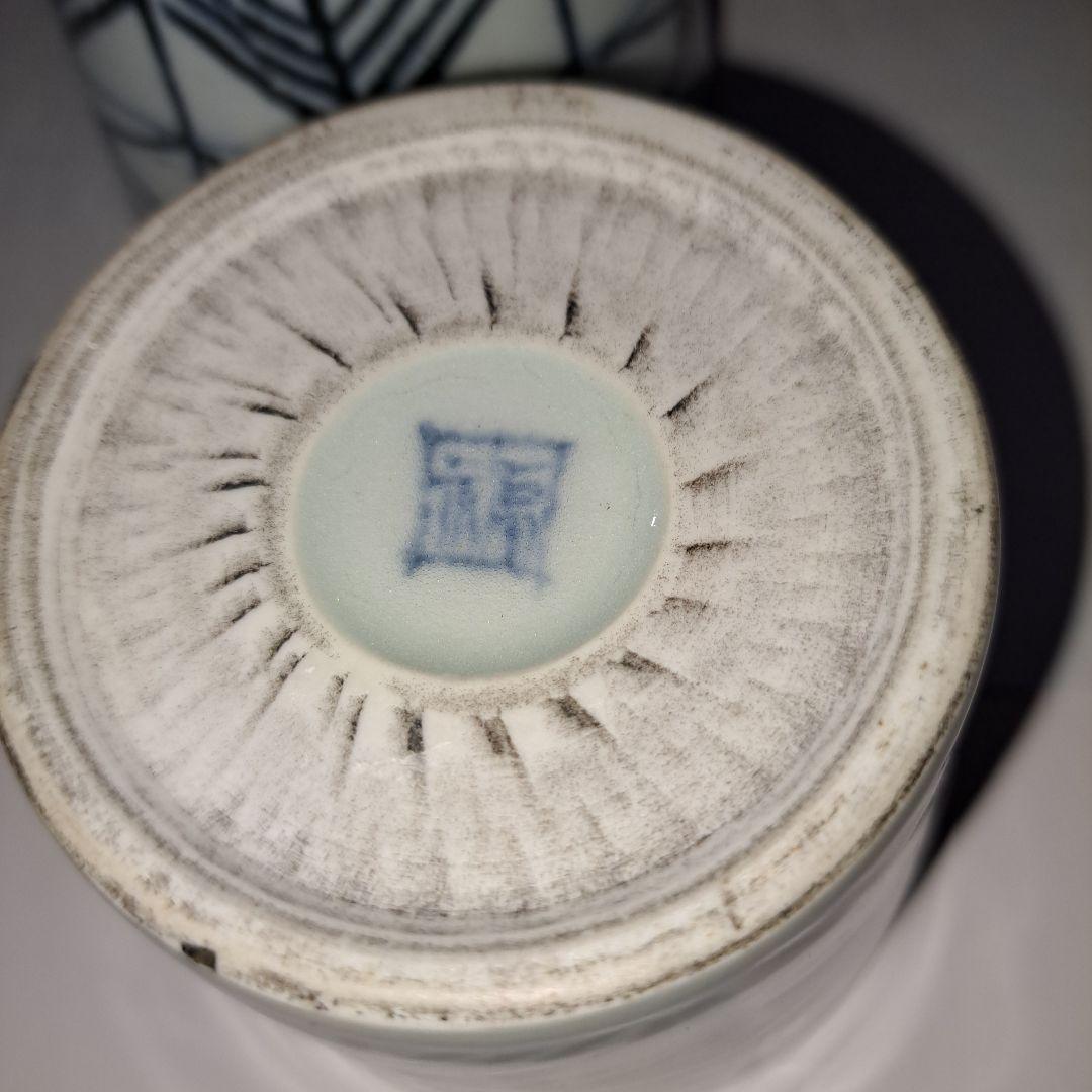 江戸中　蕎麦猪口　2客　珍品　幾何学文様　角福　古伊万里染付