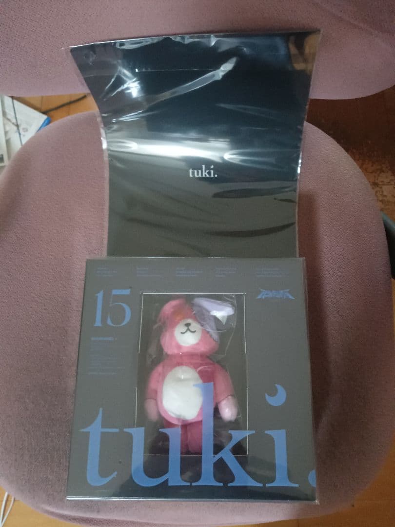 15完全生産限定盤先着特典クリアファイル付