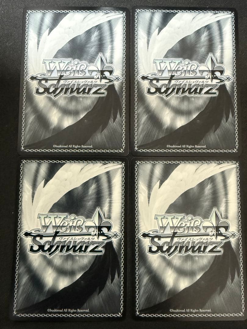 WS セピア色の孤独 福丸小糸 RR 4枚