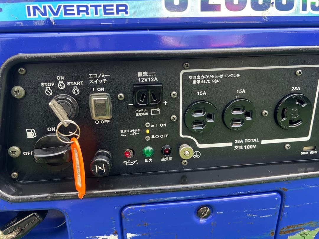 ヤンマー　YANMAR G2800iSE inverter インバーター発電機