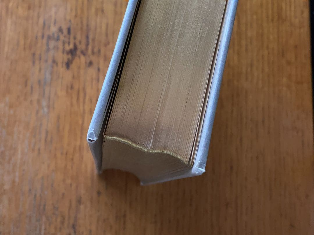 島崎藤村集 春陽堂 限定版