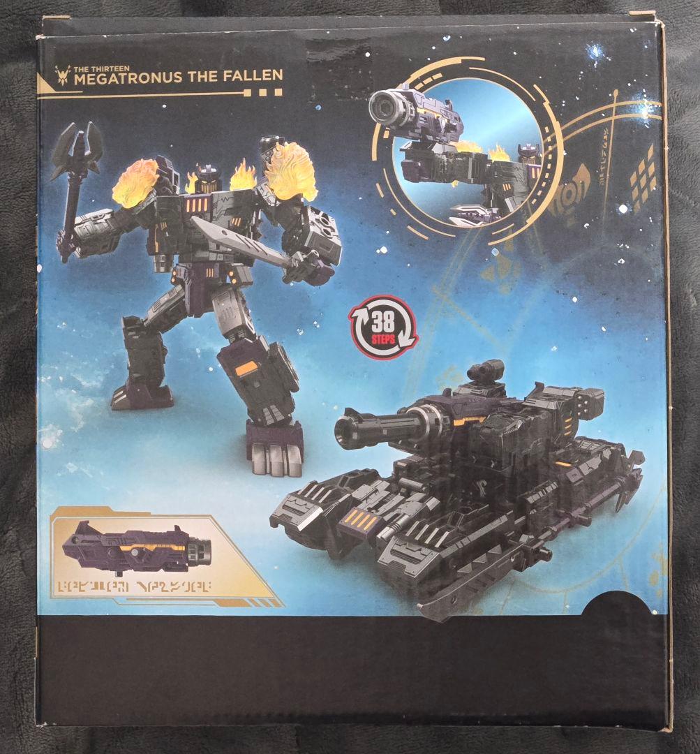 トランスフォーマー　AOTP-06　メガトロナス　ザ・フォーレン