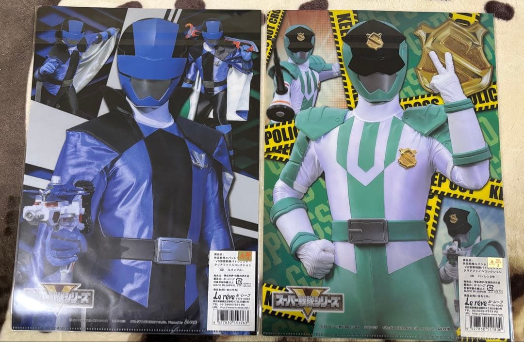 ルパンレンジャーVSパトレンジャー クリアファイル 8枚コンプリートセット