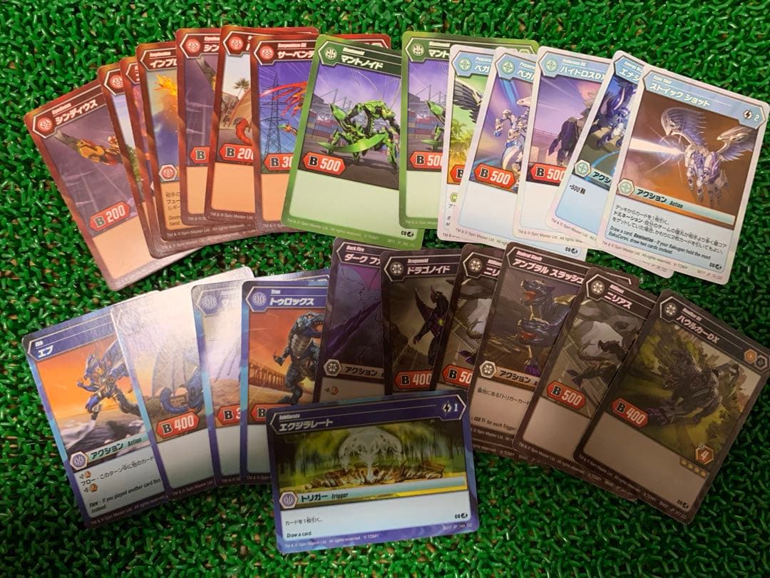 爆丸　まとめ売り　中古　ジャンク