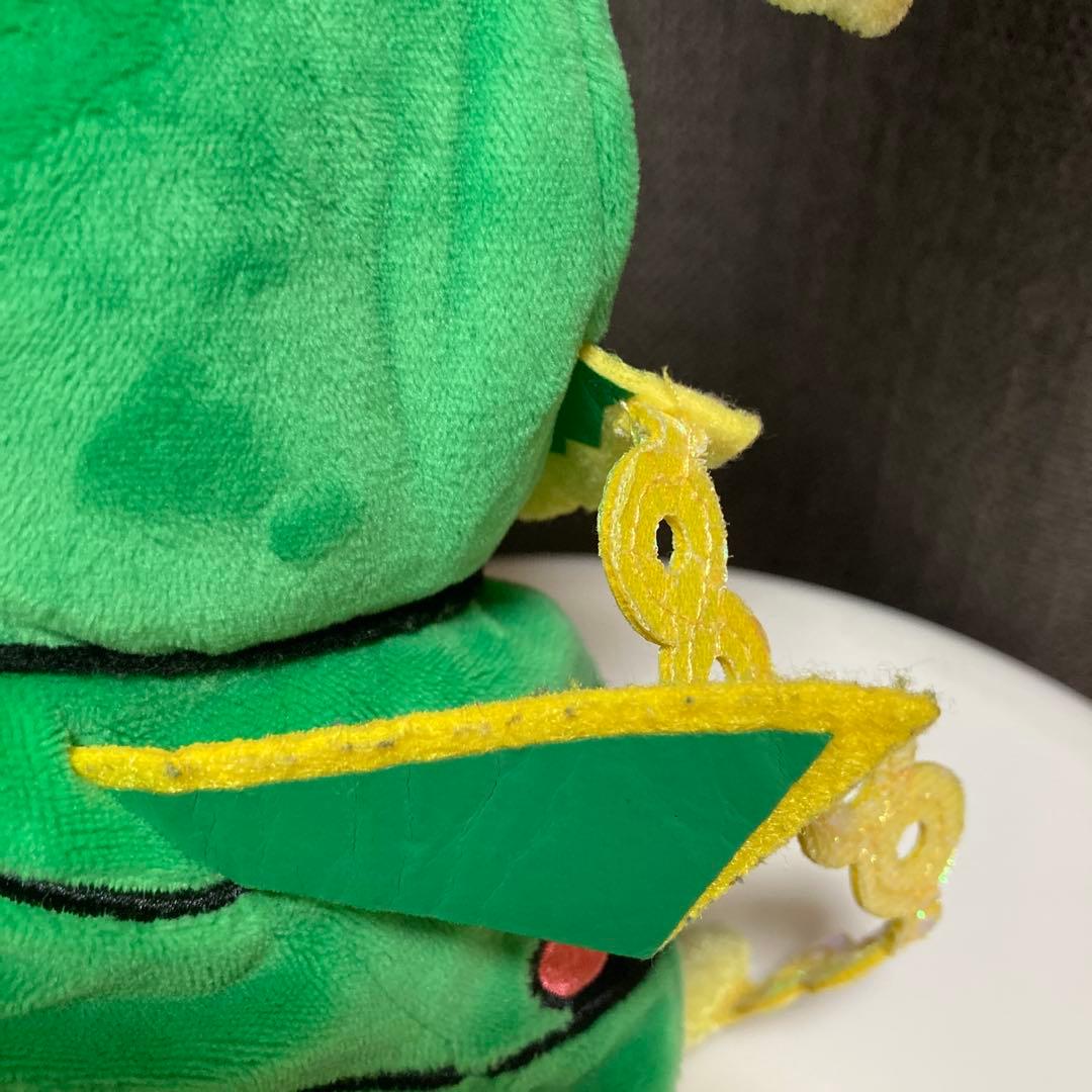 メガレックウザのポンチョを着たピカチュウ ぬいぐるみ