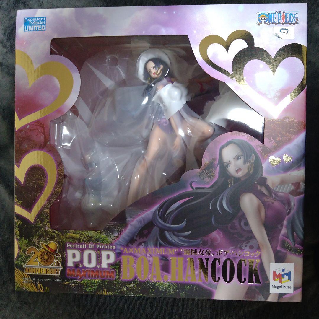 台湾まぜそばpop A×MAXIMUM ボア・ハンコック