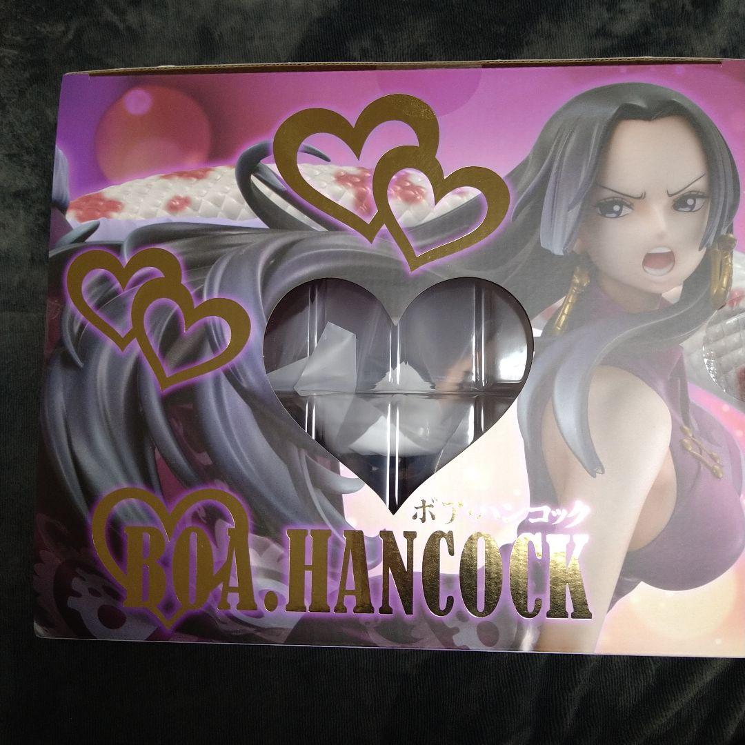 台湾まぜそばpop A×MAXIMUM ボア・ハンコック