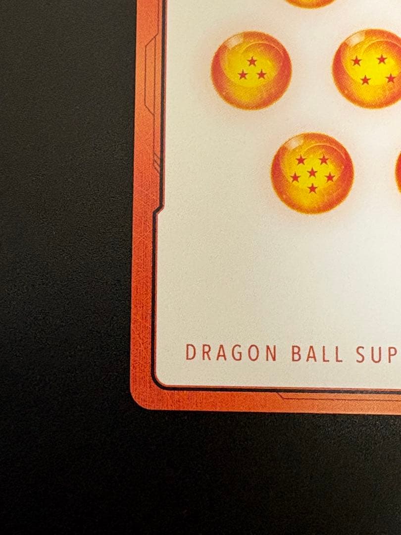 ドラゴンボールフュージョンワールド　マンガブースター　エナジーマーカー金　2巻