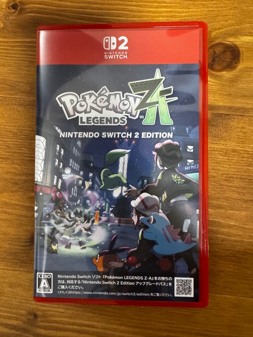 セット販売　Nintendo Switch 2 ポケモンZA ドンキーバナンザ