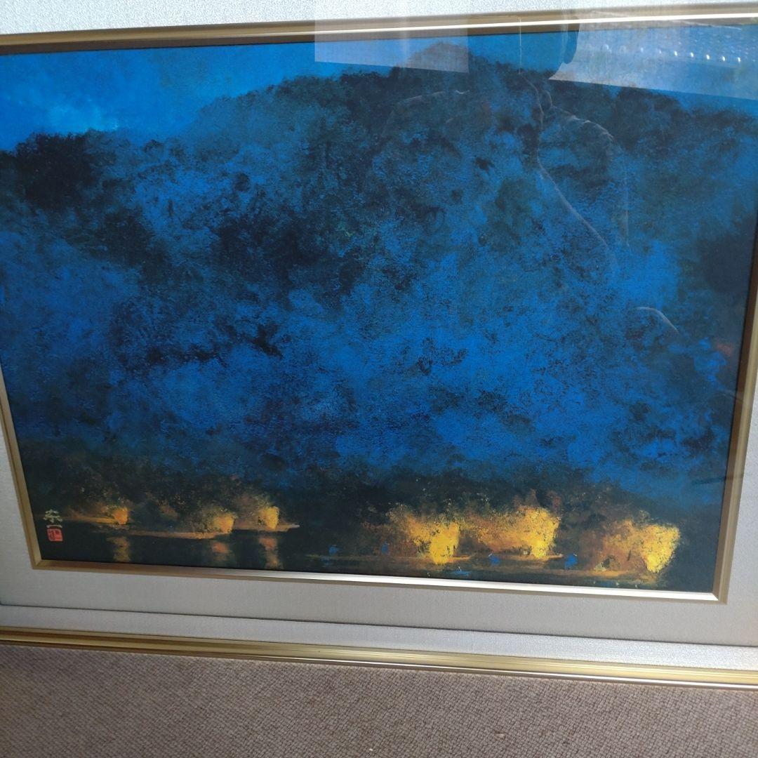 美術複製「漁火」加藤東一筆