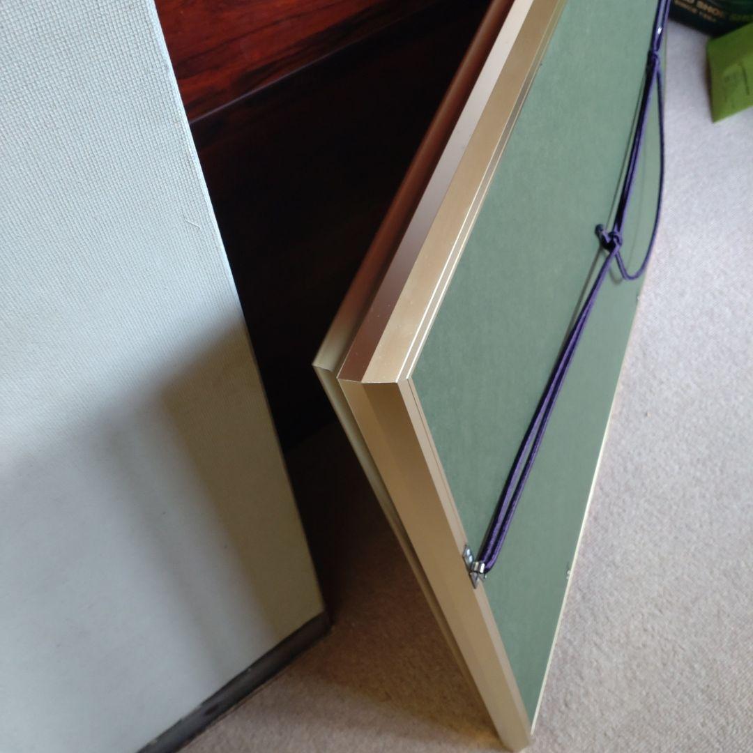 美術複製「漁火」加藤東一筆