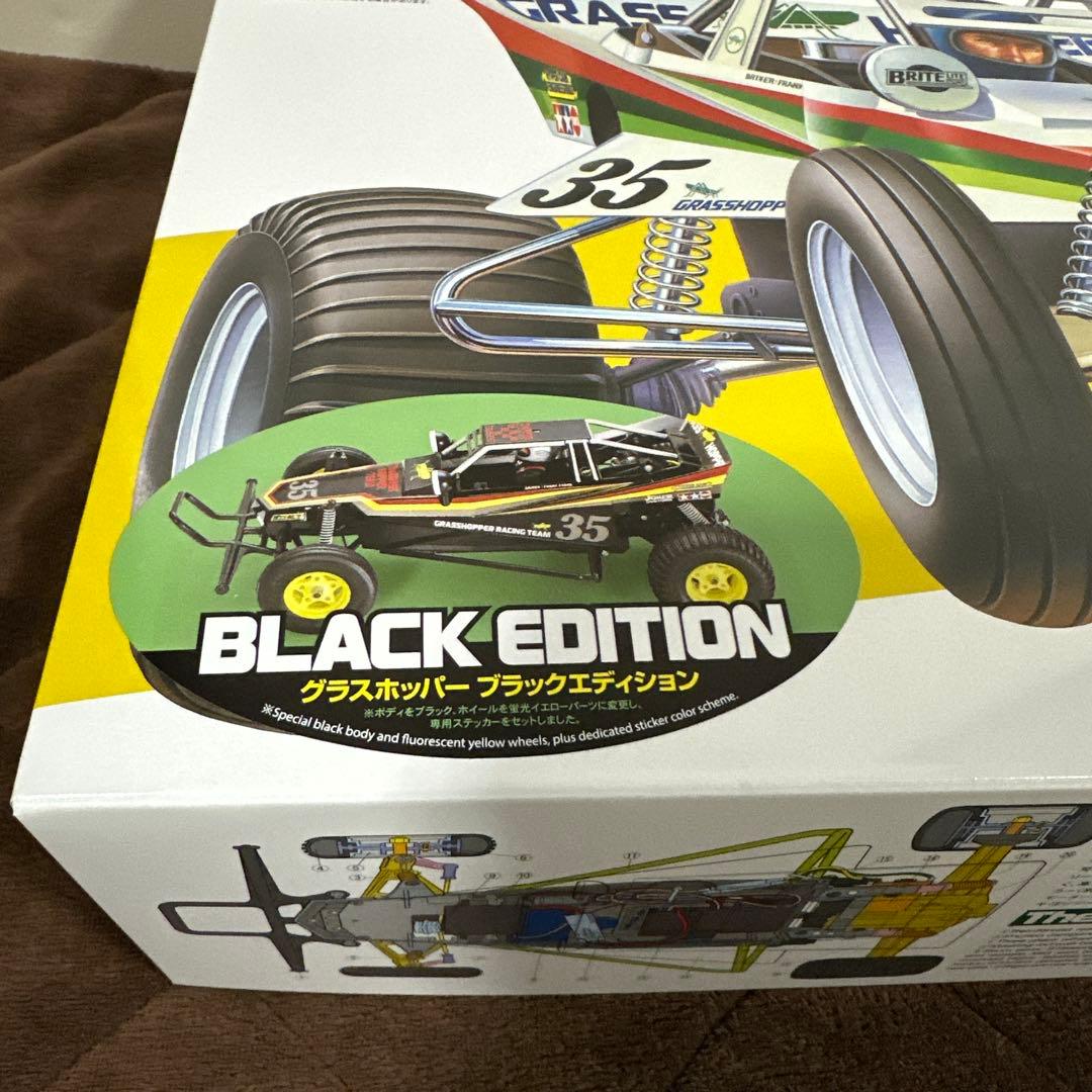 TAMIYA タミヤ 1/10RC グラスホッパー ブラックエディション