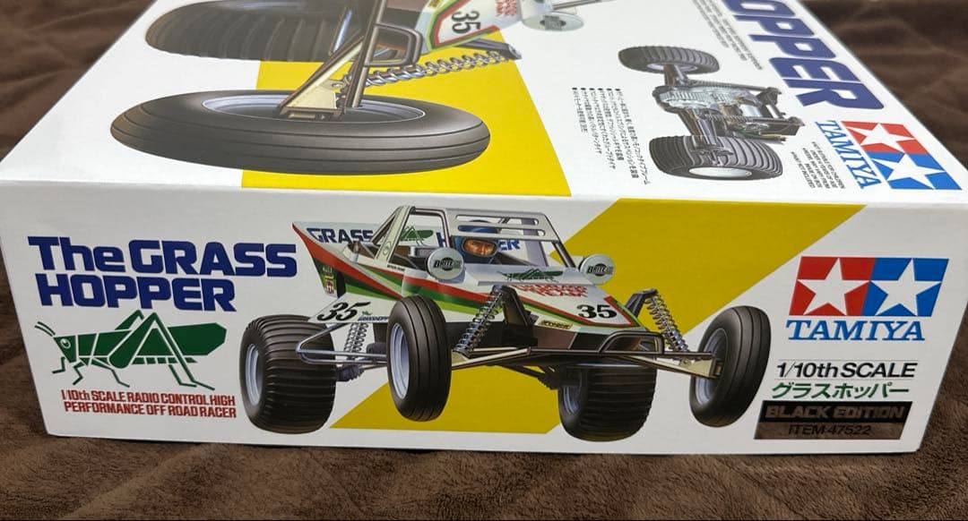 TAMIYA タミヤ 1/10RC グラスホッパー ブラックエディション