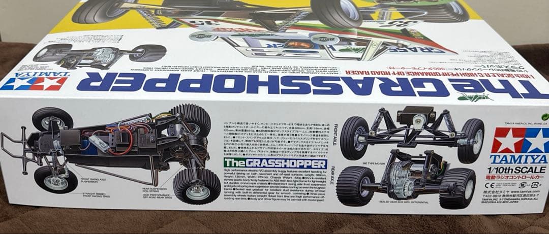 TAMIYA タミヤ 1/10RC グラスホッパー ブラックエディション