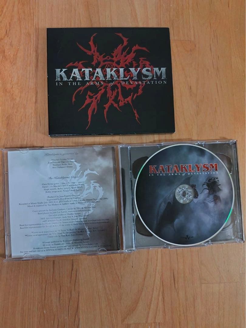 カタクリズム　7枚セット