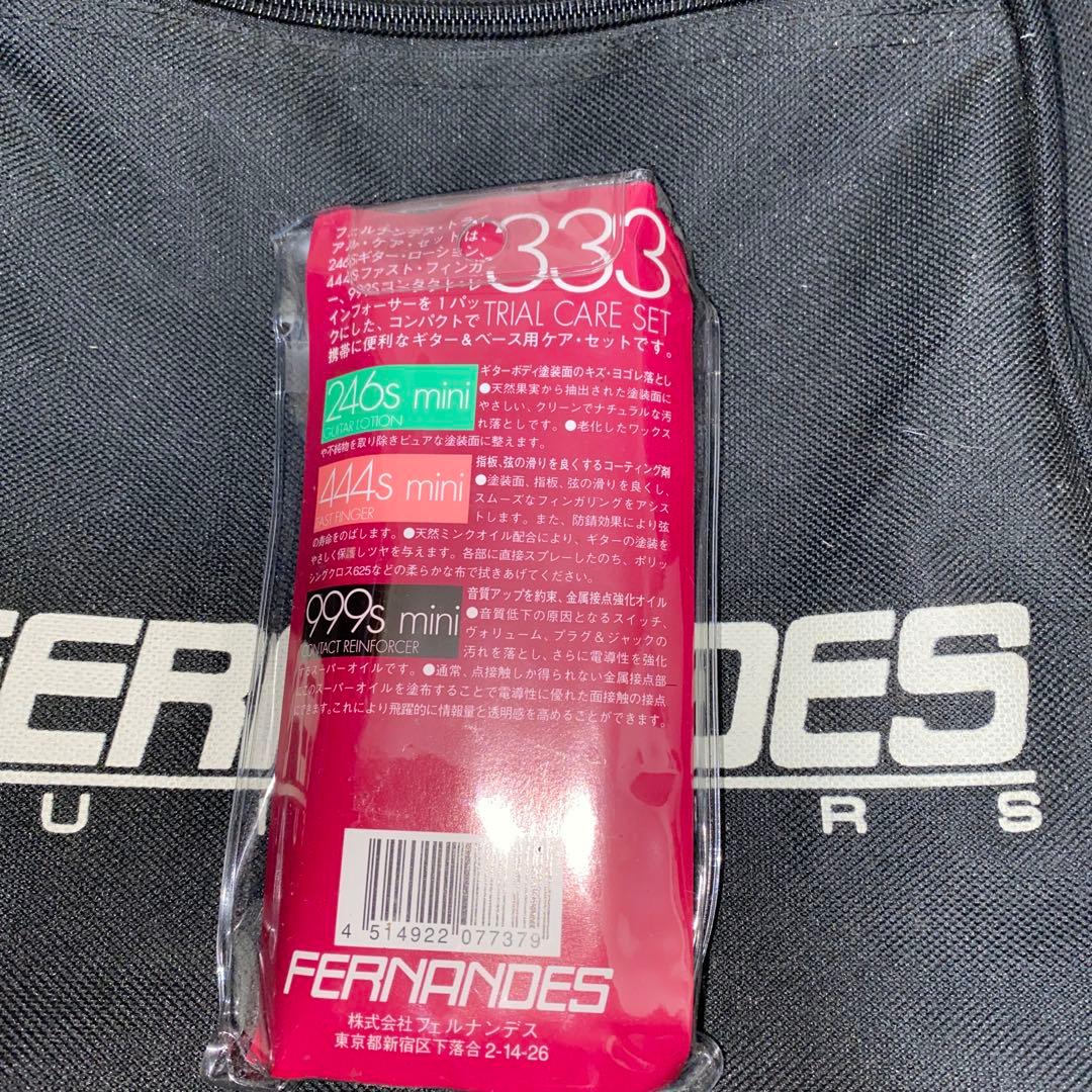 フェルナンデス　ギター/初心者セット付属