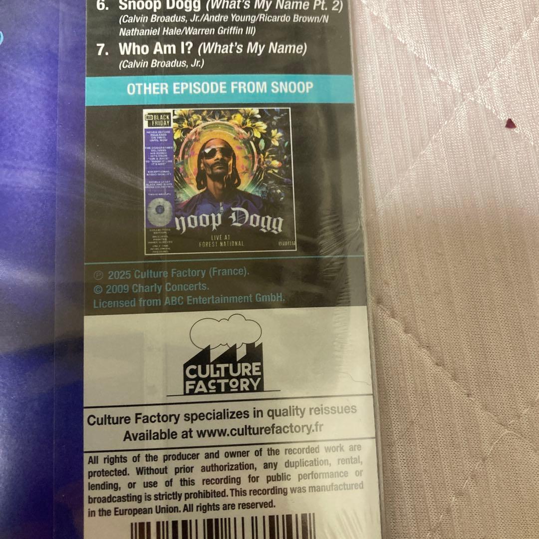 Snoop Dogg The Jamaican Episode 12インチLP