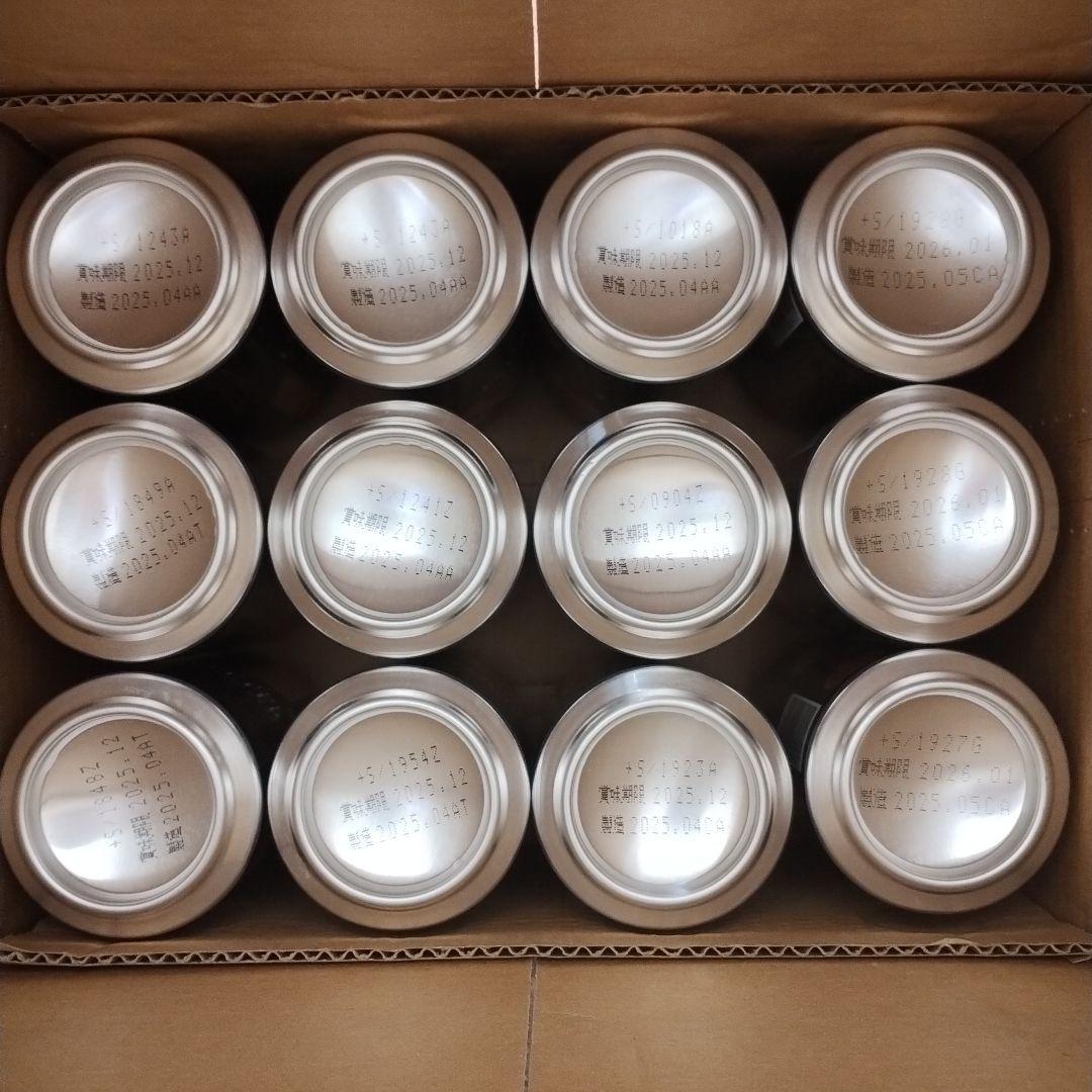 酒まとめ売り56本 アサヒ　ビタリスト　生ビール　掘り出し物 メルカリ便