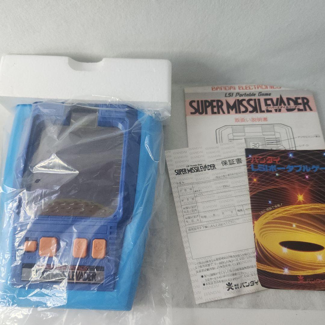 バンダイ SUPER MISSILEVADER ポータブルゲーム　レトロ