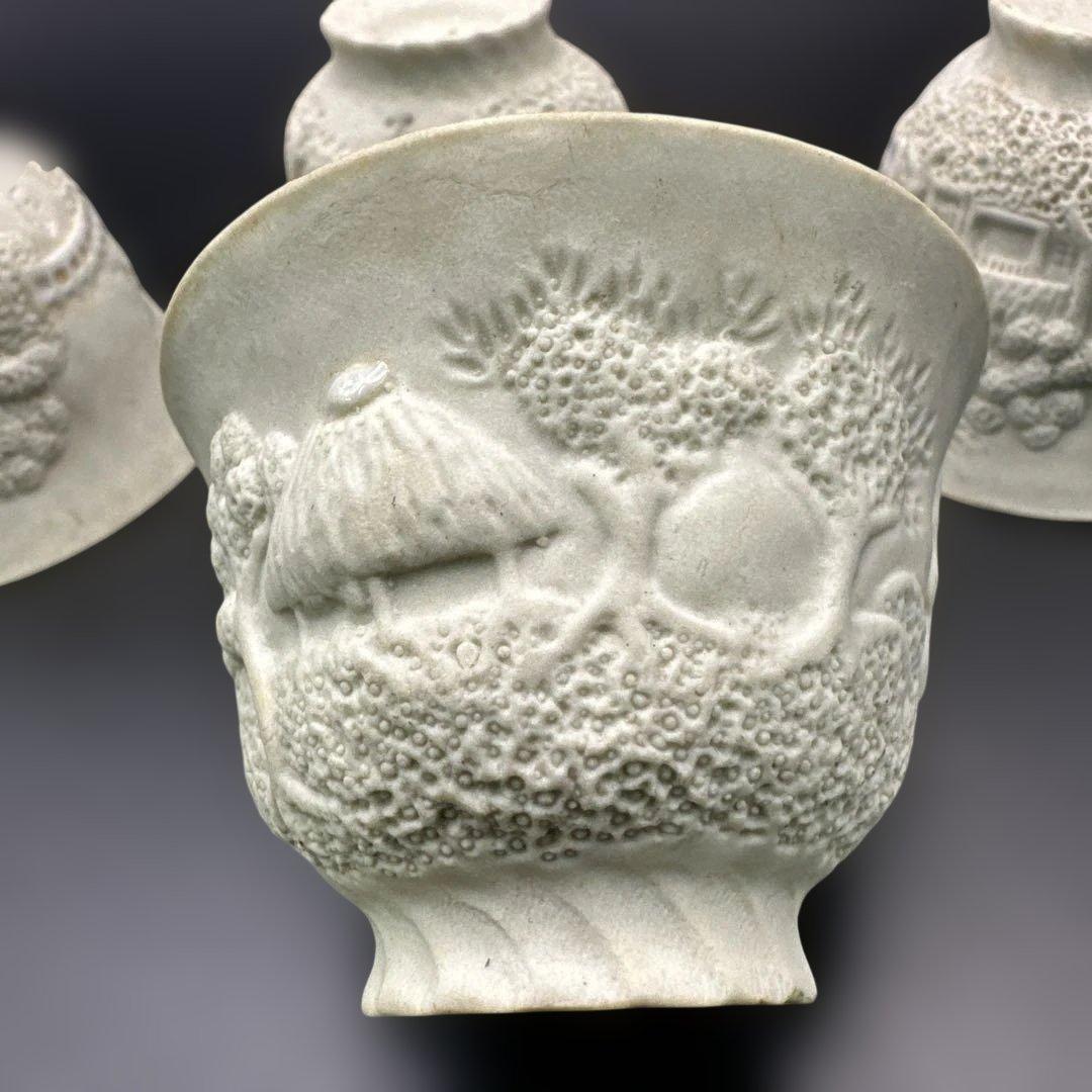 萬古焼，古萬古，浮彫り風景の陶器ボウル4個セット