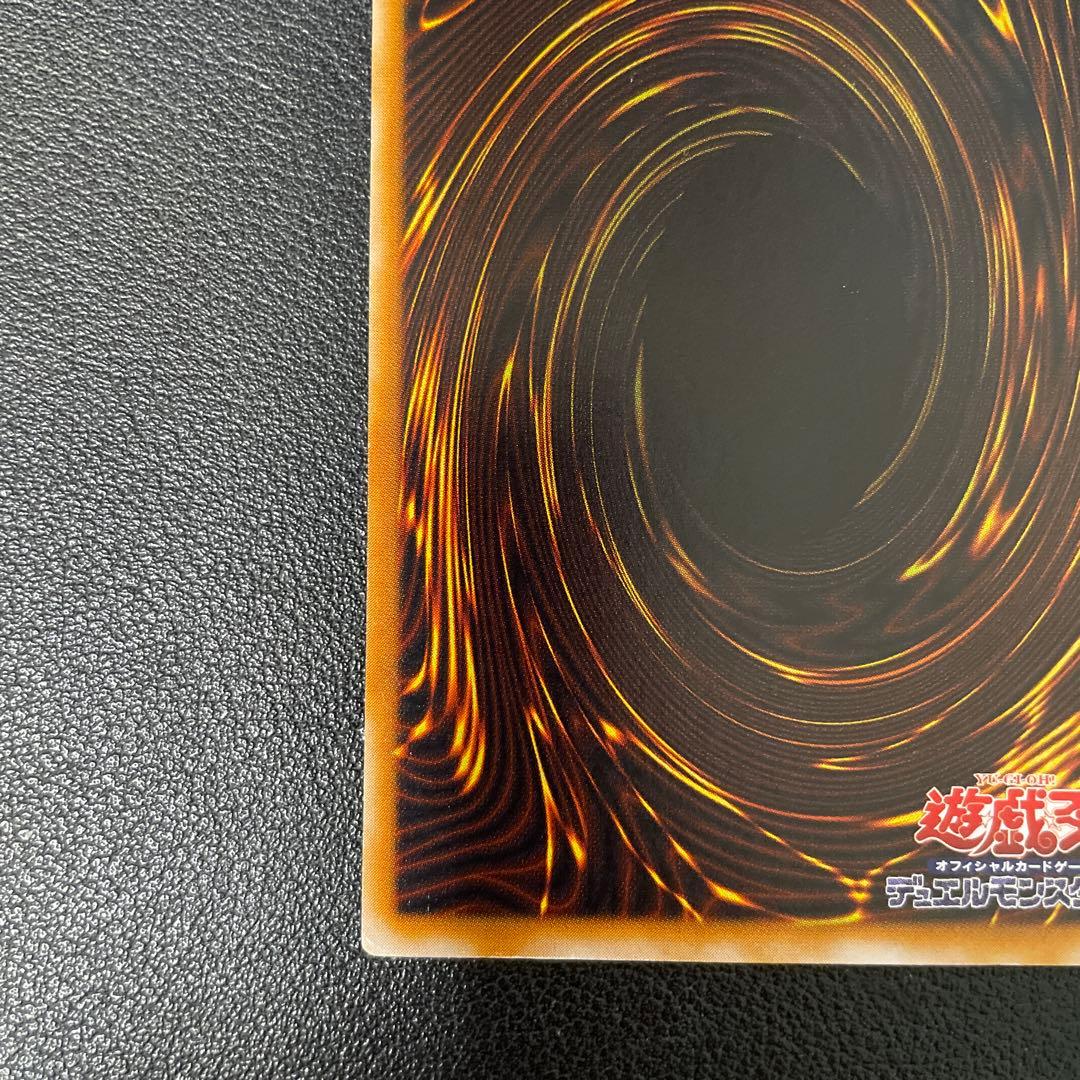 遊戯王2期　ダークネクロフィア　レリーフ　LN-14