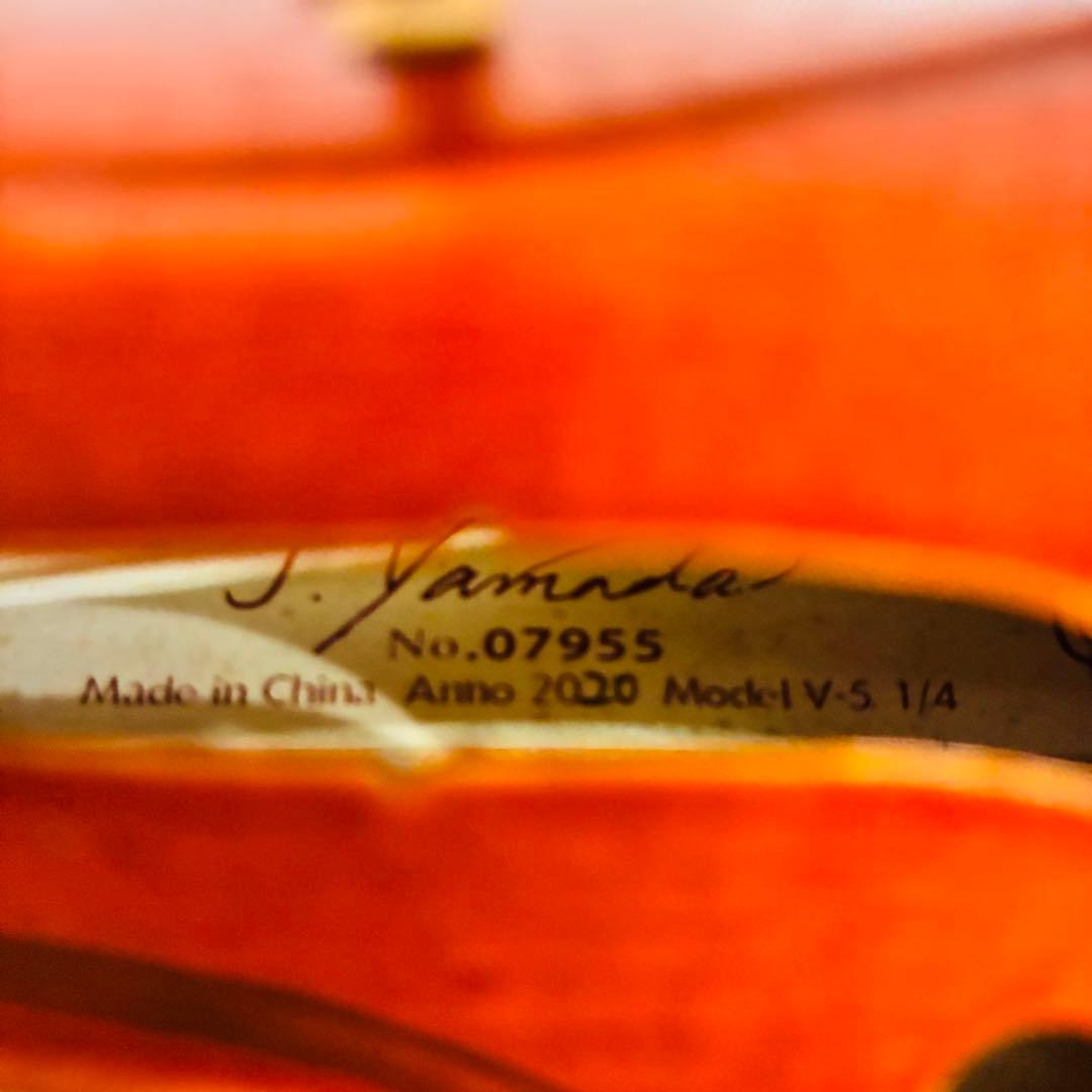 美品 YAMAHA バイオリン V-5 1/2 2020 ヤマハ