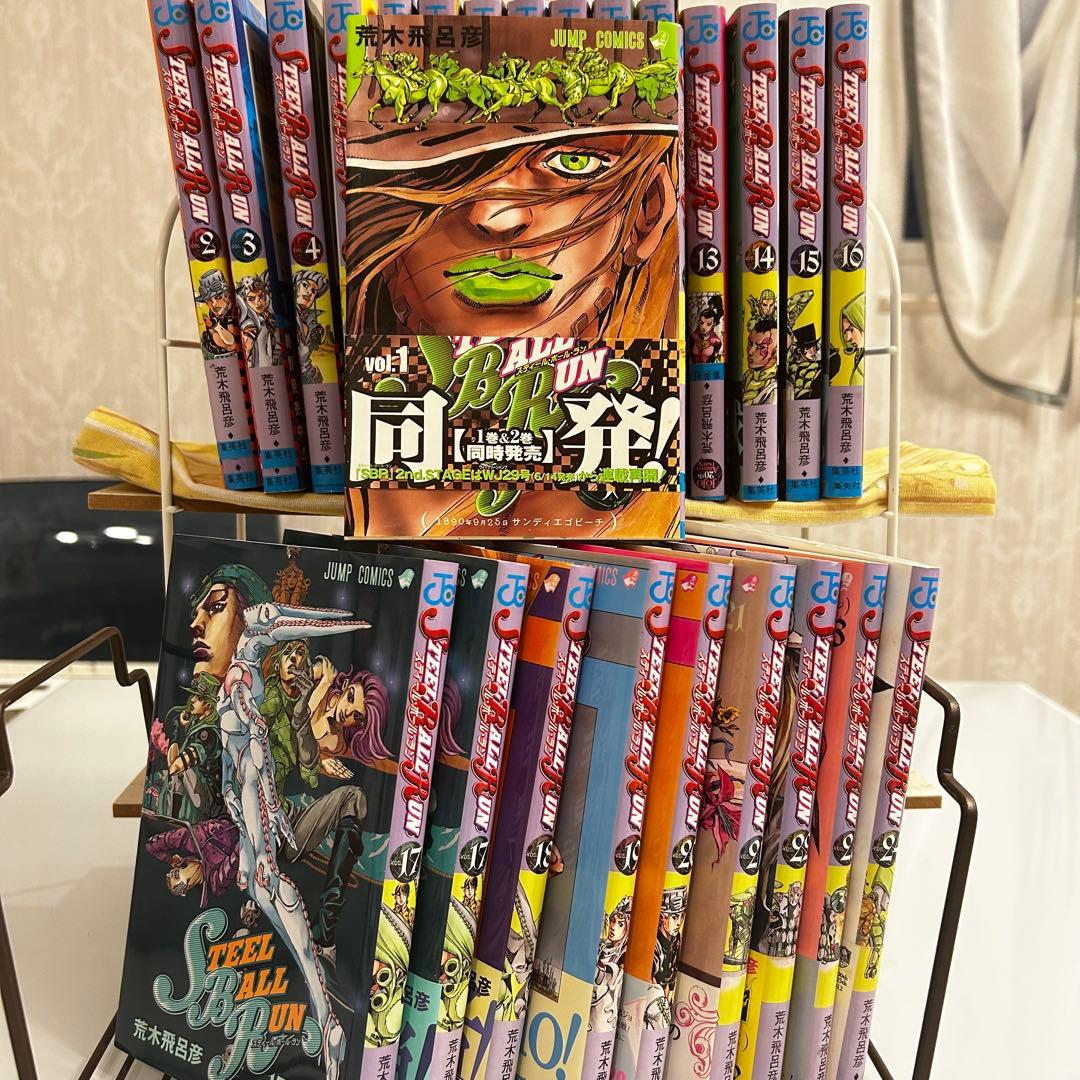 ジョジョの奇妙な冒険 全巻セット