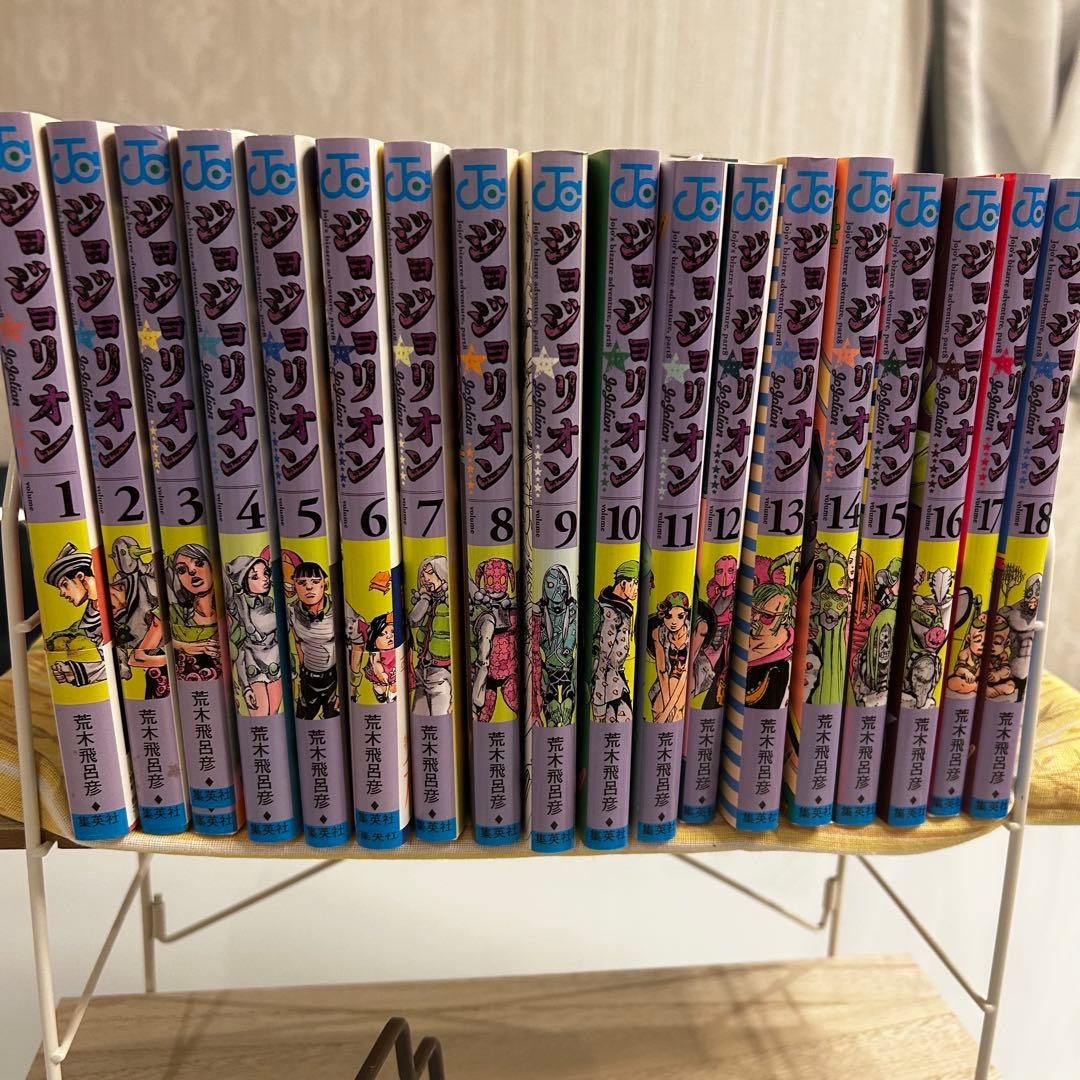 ジョジョの奇妙な冒険 全巻セット
