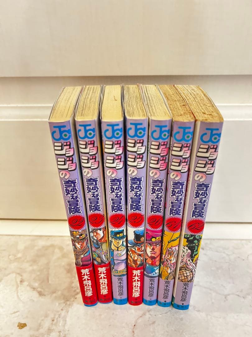 ジョジョの奇妙な冒険 全巻セット