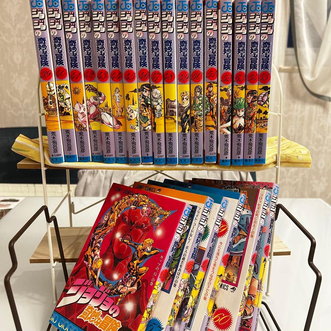 ジョジョの奇妙な冒険 全巻セット