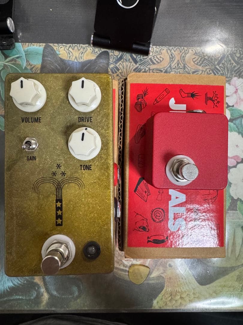 JHS morning glory & Red Remote セット売り