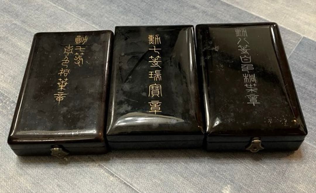 N3343 旧日本軍　勲章　6点セット