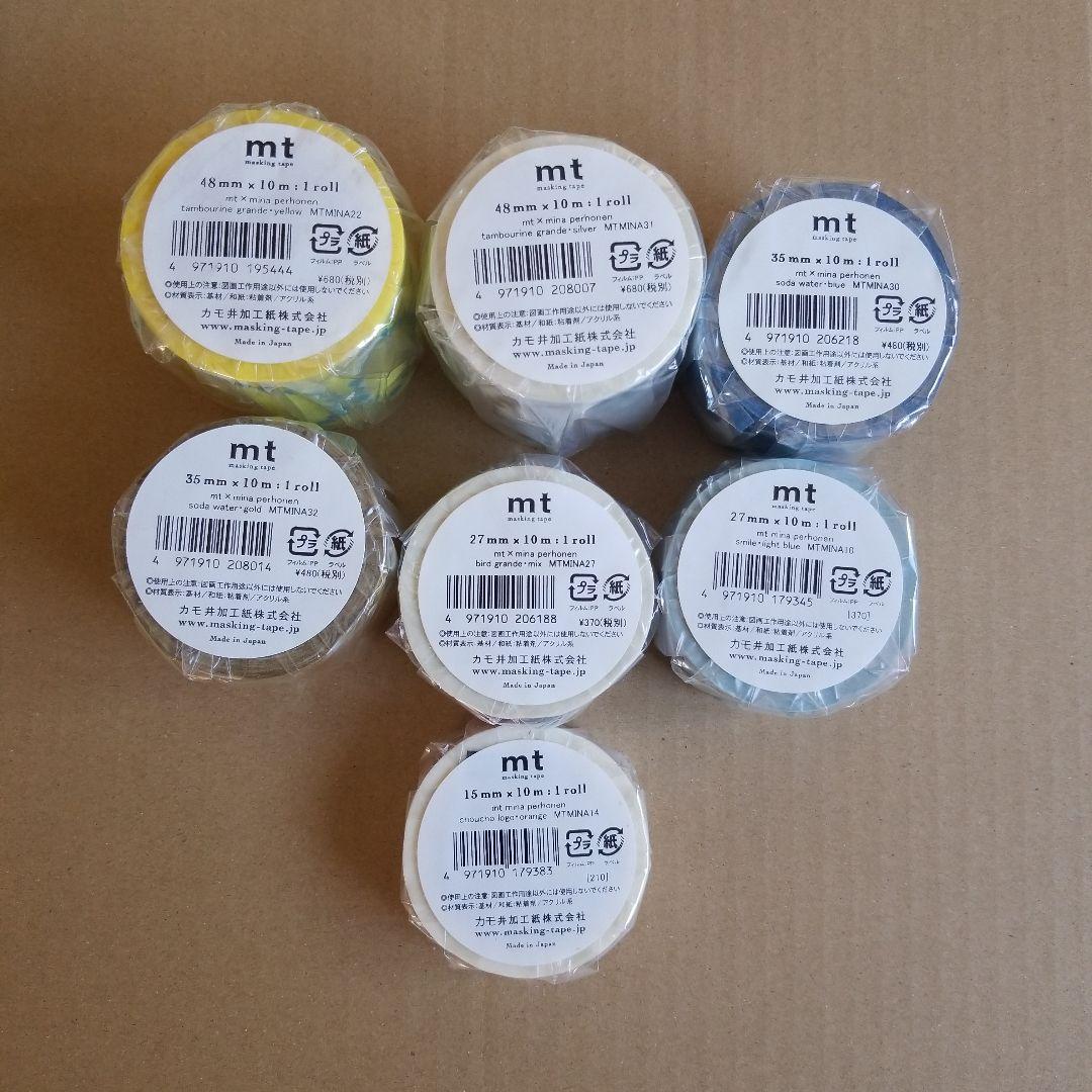 mt ミナペルホネン　マスキングテープセット