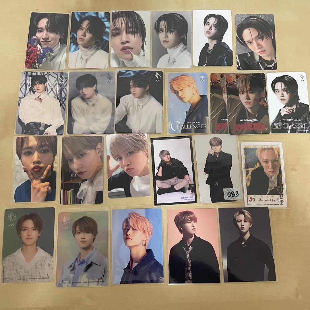 JO1 白岩瑠姫 トレカ　まとめ売り