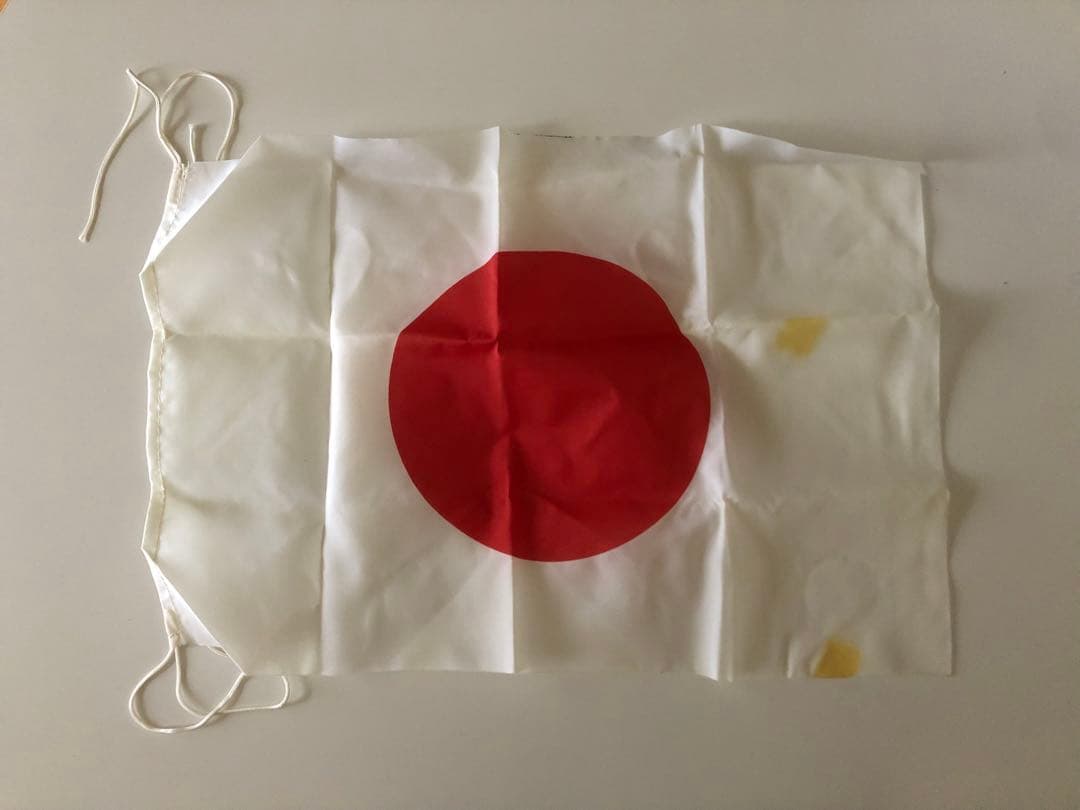 【希少　レア物】復帰記念金盃　沖縄祖国復帰記念金杯　木箱入り