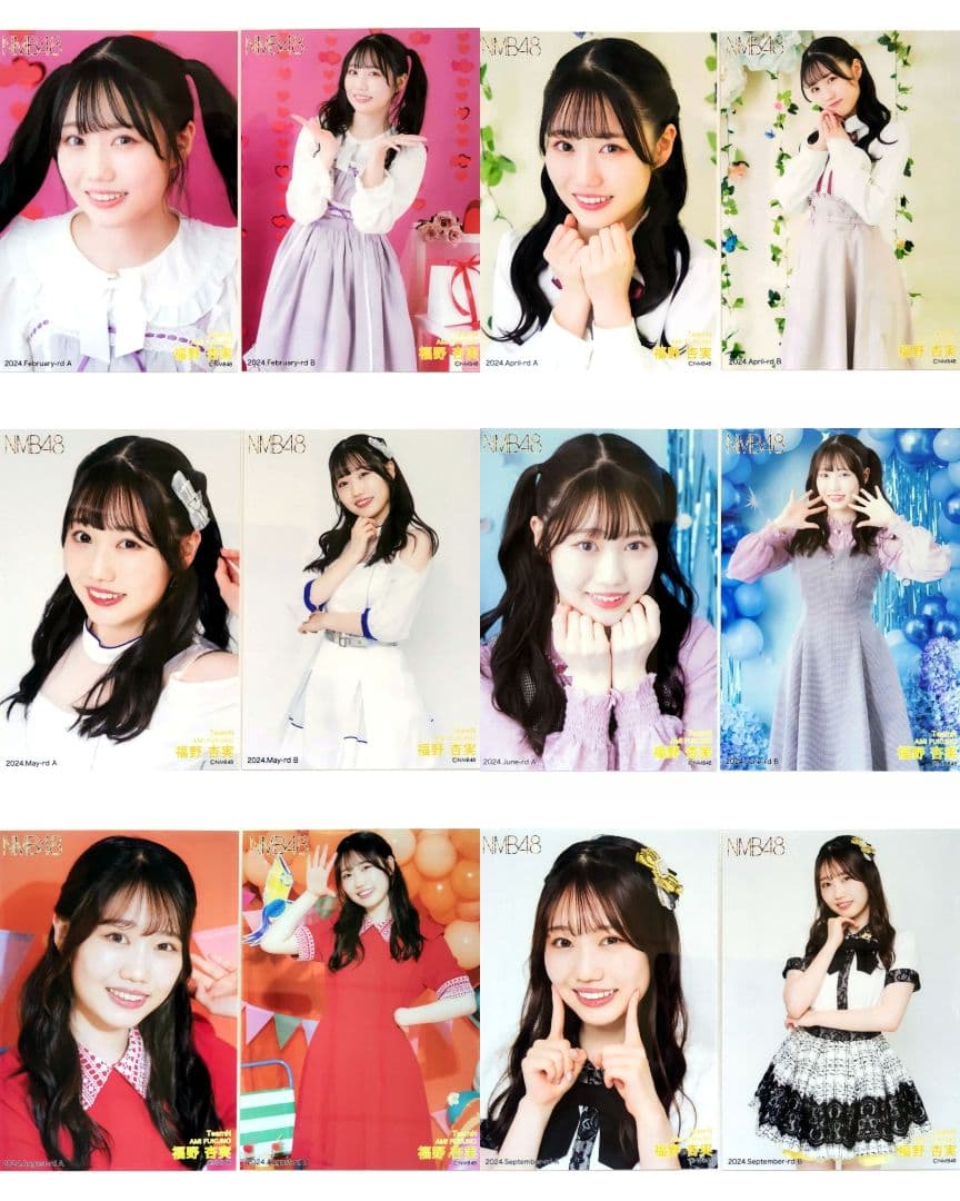 NMB48 8期生 福野杏実 生写真 クリップ グッズ セット