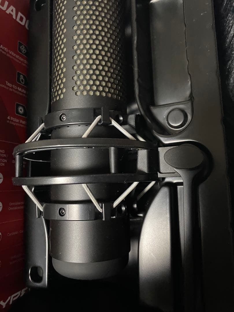 HyperX QuadCast S コンデンサーマイク