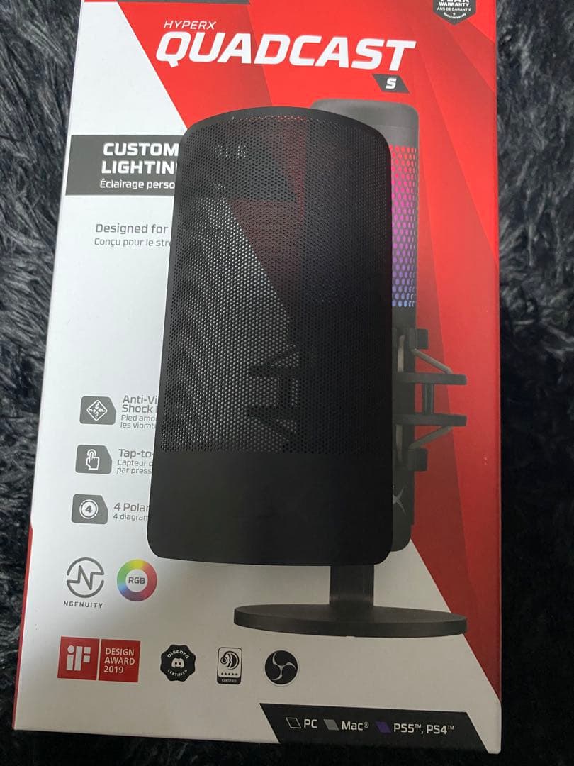 HyperX QuadCast S コンデンサーマイク